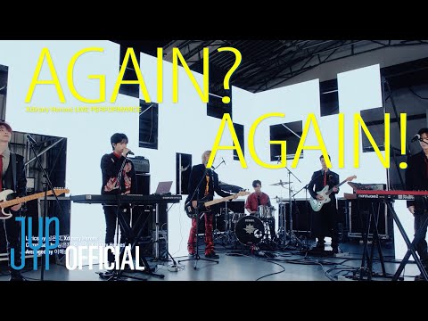 Again Again - Xdinary Heroes