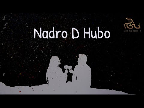 Nadro D Hubo  | ܢܕܪܐ ܕܚܘܒܐ | Adib Naem | Suryoyo Songs | Assyrian Surayt | Cover