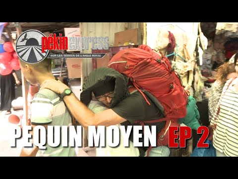 PEQUIN MOYEN - EPISODE 2