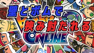死因は基本自滅【ボンバーマン女性実況】