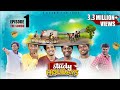 Study Holidays Episode 01 The Sombu SEE SAW