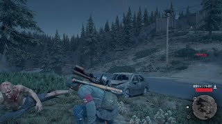 デイズゴーン　ライダーキックフリーカー　DAYS GONE