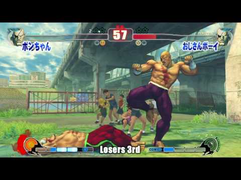 GODSGARDEN#2 L3-2 Bon-chan vs Ojisan Boy