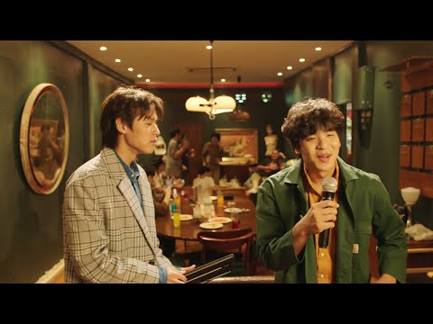 TangBadVoice X Billkin - คิดไม่ออก | Teaser |