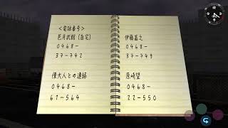 シェンムー実況するぞpart14［焼き肉食べるz］