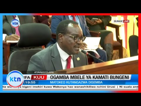 Waziri wa elimu Migos Ogamba ahojiwa na kamati ya bunge kuhusu hali ya mitihani nchini