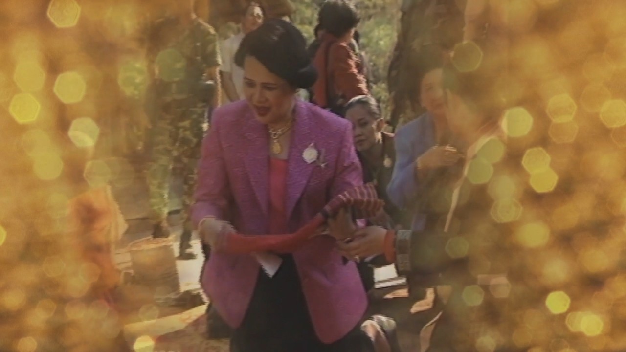 สารคดีพิเศษ พระพันปีหลวง ในดวงใจ ตอนที่ 157