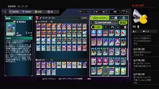 忍者 デッキ 忍者縛りで 蚊忍者 組んでみた！  PS4版 遊戯王 マスターデュエル