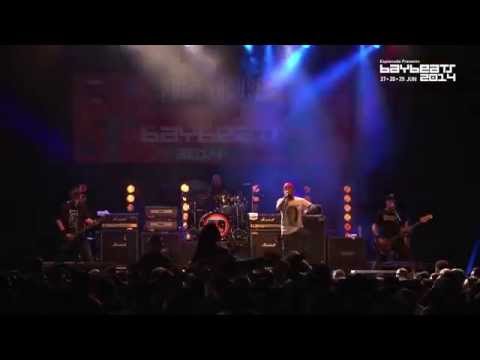 Baybeats 2014 - RECAP - Seringai (ID) @ Powerhouse