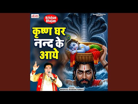 YouTube Fallback Thumbnail