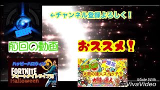 ‼︎エンディング‼︎作りに挑戦‼︎