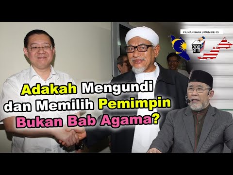 Adakah Mengundi dan Memilih Pemimpin Bukan Bab Agama? | Dato' Dr. Danial Zainal Abidin