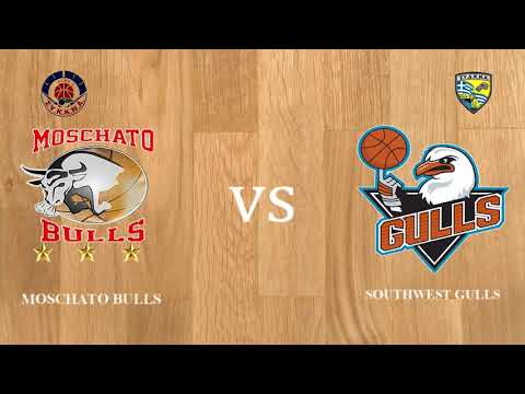 MOSCHATO BULLS 64 - 60 SOUTHWEST GULLS | 3η Αγων. BIG ELITE