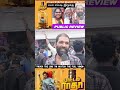 Bottle Radha Movie Public Review