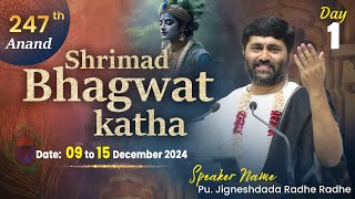 Download lagu 🔴DAY 1 || ANAND (GUJARAT) || 247 SHREEMAD BHAGVAT KATHA || 2024 || 999 888 2612 || PU. JIGNESHDADA mp3