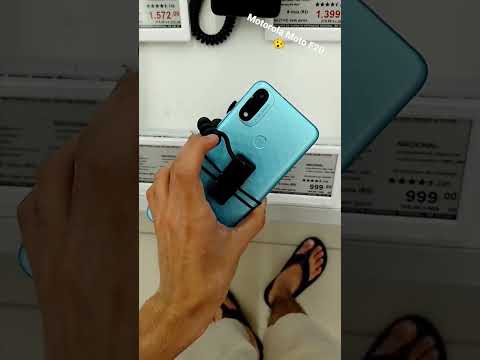 Moto E20 #motorola #shorts