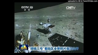 02 Round And Round / Conversation Twinz