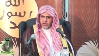 صورة أ.د علي بن عبدالعزيز الشبل | شرح المنظومة اللامية(4/3)