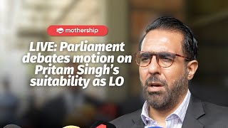 LIVE: Parliament Debate Jan. 14, 2026