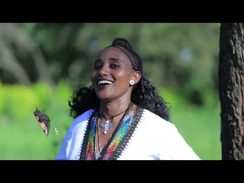 Ethiopian Music : Bethelhem Aklilu ቤተልሄም አክሊሉ (አላይም ተከፍተህ)- New Ethiopian Music 2018(Official Video)