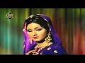Jaane Kyun Log Mohabbat Kiya Karte Hain Eagle JHANKAR SONG MOVIE Mehboob Ki Mehandi 1971