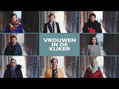 Internationale vrouwendag: Christina & Griet