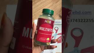Effective H & B Multivitamins: Shop Online in Bangladesh