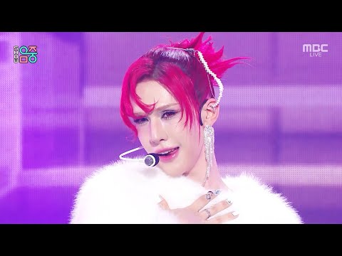 엑스러브