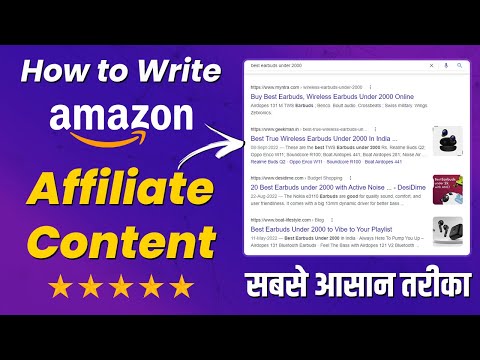 Amazon Affiliate Marketing Tutorial for Beginners What is Affiliate Marketing Earn Money Online 