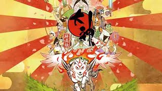 夢書の配信/大神14