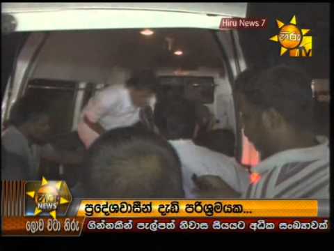 Hiru News 7.00 PM April 03, 2014 