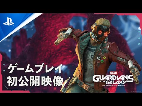 3タイトルの人気ステージを収録した『たべごろ!スーパーモンキーボール 1&2リメイク』10月7日発売決定!