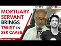 JUST IN The Man Who Did Post Mortem Of Sushant Singh Rajput S Body Claims The Actor Was Murdered