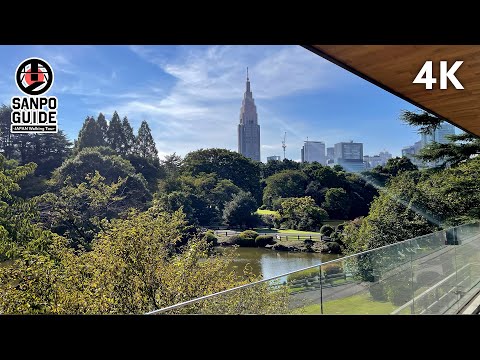 Former Goryotei (Taiwan Pavilion) Video