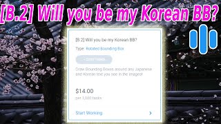 [B.2] Will you be my Korean BB? | Hive Micro | Earn Money Online 💰