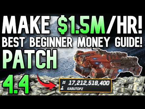 How To Make $1.5M aUEC In Just ONE HOUR! | Star Citizen Patch 4.4 Money Method