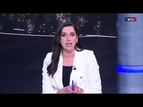 «هذا المساء»: كيف سينهي المنفي صراع الموارد المالية؟