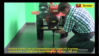 Установка и обзор