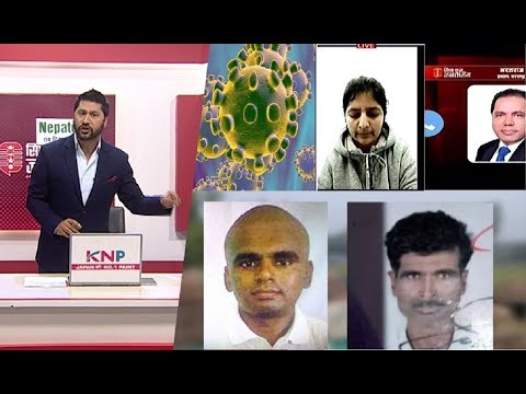 कोरोना संक्रमणले त्रसित चीनमा नेपाली, पैसा तिर्दा पनि लालपुर्जा फिर्ता नगर्ने सर्लाहीका अर्का साहु |