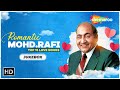 Best Of Mohammad Rafi Vol 1 All Time Bollywood Superhit Romantic Songs Video Jukebox