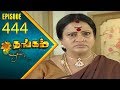 Thangam Tamil Serial Epi 444 Ramya Krishnan Vijayakumar Vision Time Tamil
