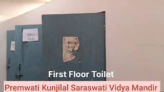 Premwati Kunji Lal Jain Sarswati Vidhya Mandir School Video