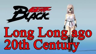 Download lagu Kamen Rider Black Ending Theme “Long Long ago, 20th Century” mp3