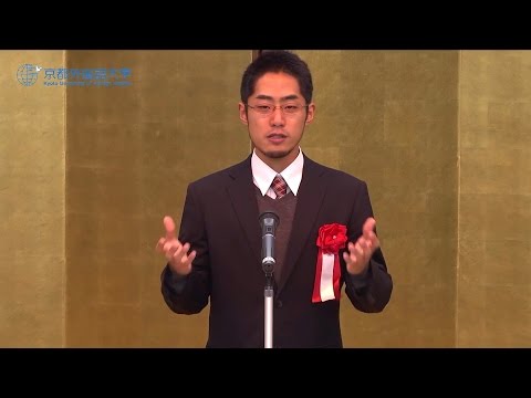 2014年　第50回全国学生スペイン語弁論大会