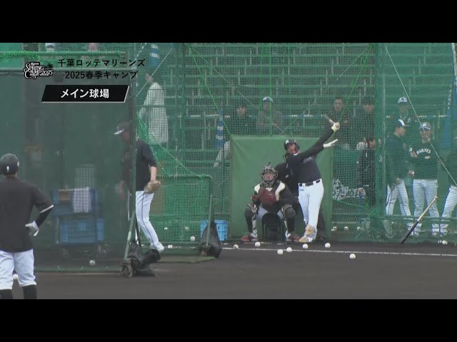 【春季キャンプ】マリーンズ・山本大斗がバッティング練習で柵越えを披露!!  2025年2月9日 千葉ロッテマリーンズ