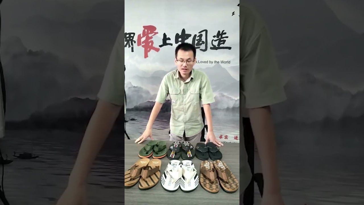 Beach slippers, can be customized