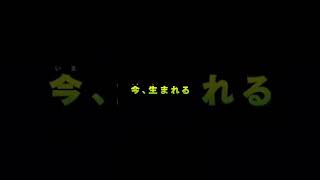田所モンスターコ↑コ↓#野獣 #野獣先輩 #淫夢 #ポケモン #ポケットモンスター