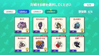 AIドット絵バトル