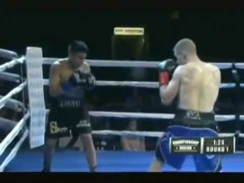 Brandon Cook v Cristian Serrano