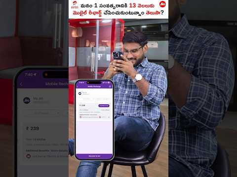 Why recharge plan validity is 28 days not 30 days?  Online Mobile Recharge Trap.!  #shorts #facts